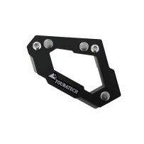 Protège-chaîne pour KTM 1290 Super Adventure S / R (2021-)