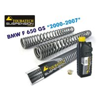 Ressorts de fourche progressifs, BMW F650GS *2000-2007*