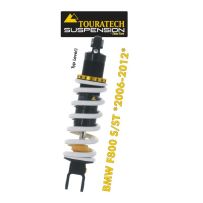 Ressort-amortisseur de suspension Touratech pour BMW F800S/ST 2006-2012 Typ Level1/Explore