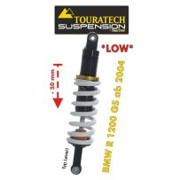Abaissement *arrière* Touratech Suspension (-50 mm) pour BMW R1200GS (2004-2012) de type *Level1*