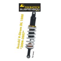 Ressort-amortisseur de suspension Touratech pour Suzuki DL1000 V-Strom à partir de 2002 à 2007 Typ Level1