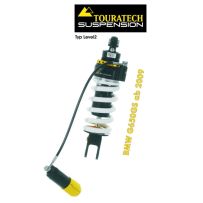 Touratech Suspension ressort-amortisseur pour BMW F650GS à partir de 2009 de type Level2/ExploreHP