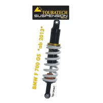 Ressort-amortisseur de suspension Touratech *arrière* pour BMW F700GS* à partir de 2013 Type *Level1*