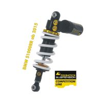 Touratech Suspension Competition Ressort-amortisseur pour BMW S1000RR à partir de 2015